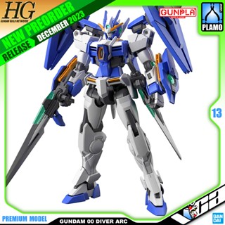 PREORDER ▶ DEC-2023 🟢 VCA ⭐️ BANDAI GUNPLA HIGH GRADE BUILD METAVERSE HG 1/144 GUNDAM 00 DIVER ARC ประกอบ หุ่นยนต์ โม...