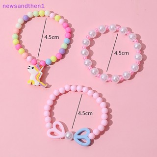 Newsandthen1 3 ชิ้น สร้อยข้อมือลูกปัด เด็ก ชุดลูกปัดที่มีสีสัน การ์ตูนยูนิคอร์น จี้กําไลข้อมือ เครื่องประดับ สําหรับเด็กผู้หญิง ของขวัญ เสน่ห์ ดี
