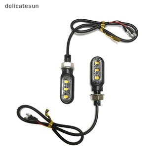 Delicatesun ไฟเลี้ยว Led 3 ดวง 12V ทรงวงรี สีเหลืองอําพัน อุปกรณ์เสริม สําหรับรถจักรยานยนต์ 2 ชิ้น