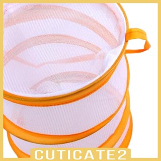 [Cuticate2] ตาข่ายให้อาหารผีเสื้อ พับได้ ระบายอากาศ สําหรับสวนหลังบ้าน ในร่ม