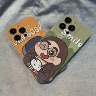 เคสป้องกันโทรศัพท์มือถือ ลายการ์ตูนชินจัง สําหรับ iPhone 14proamx 13promax 12promax 11promax