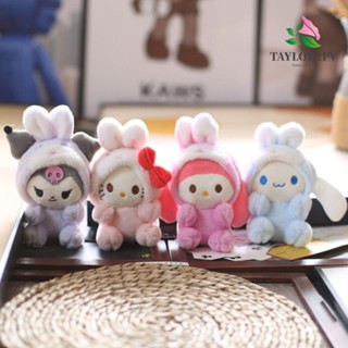 TAYLOR2PV พวงกุญแจ จี้ตุ๊กตา Melody Kawaii Kuromi Kuromi น่ารัก สําหรับเด็กผู้หญิง