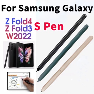 สไตลัส S ปากกา หน้าจอปากกาสัมผัสสําหรับ Samsung Galaxy Z Fold 4 Fold3 5G Fold3 Fold4 ดินสอเขียนมือ ไม่มีบลูทูธ +โลโก้