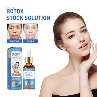 Uningt Botox เซรั่มไวท์เทนนิ่ง ต่อต้านริ้วรอย 30 มล.