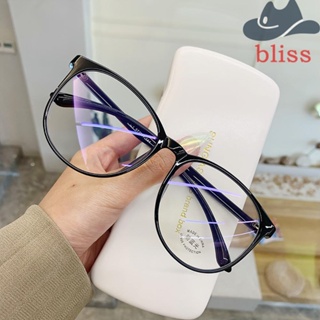 BLISS แว่นตาพลาสติกใส ทรงกลม ป้องกันแสงสีฟ้า สไตล์เรโทร แฟชั่นสําหรับผู้หญิง