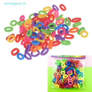 Remitglory ยางรัดผม แบบยืดหยุ่น สีแคนดี้ สําหรับเด็กผู้หญิง TH