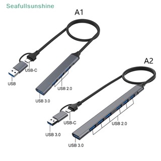 Seaf&gt; อะแดปเตอร์ฮับแยก 4 พอร์ต 7 พอร์ต 2 USB-C Type C 3.0 OTG USB 1 ชิ้น
