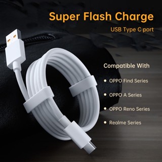 Realme Super Fast Charge Cable Cargador 6.5A Oppo Type C สายโทรศัพท์ Vooc Supervooc 65W 50W Narzo 30a 20pro X50 Pro 5g X7 Xt X2 6.5a OPPO 6A Cable