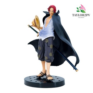 TAYLOR2PV ตุ๊กตาฟิกเกอร์ Shanks ขนาดเล็ก 17 ซม. ของเล่นสําหรับเด็ก