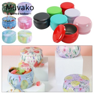 MUVAKO ขวดโหลอลูมิเนียม สําหรับใส่เทียน ครีมบาล์ม 2 ชิ้น