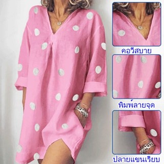 CCCC เดรสคอวีสีสันสดใสและมีแขนกลางแบบลายพิมพ์สำหรับฤดูใบไม้ผลิ
