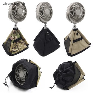 Ziyunshan กระเป๋าเก็บขาตั้งกล้อง สําหรับ Claymore Fan F1 f2 V600+