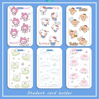 กระเป๋าใส่บัตรเครดิต ลายการ์ตูน Sanrio Series pom pom purin Cinnamoroll ID น่ารัก [ZK]