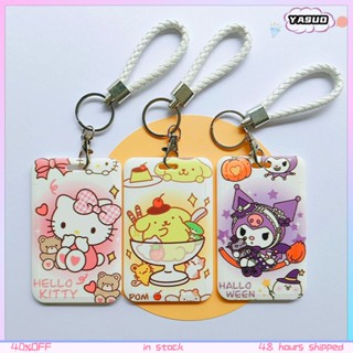 SANRIO กระเป๋าใส่นามบัตร ป้องกันการสูญหาย ลายการ์ตูนซานริโอน่ารัก สําหรับนักเรียน