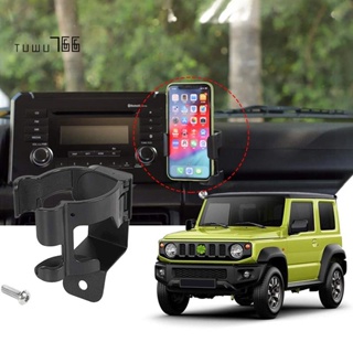 ขาตั้งโทรศัพท์มือถือ GPS อเนกประสงค์ สําหรับ Suzuki Jimny 2019-2021 JB74 JB64