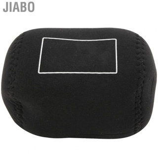 Jiabo Fishing Reel Case Shock-Proof Protective Bag