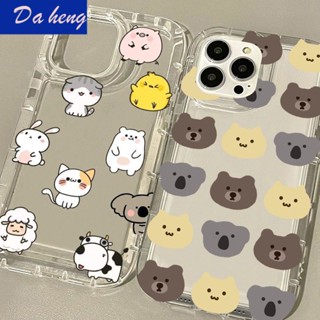 เคสโทรศัพท์มือถือแบบนิ่ม กันกระแทก ลายหัวหมี สําหรับ Apple 14pro 13 11 xr xs 78p 12