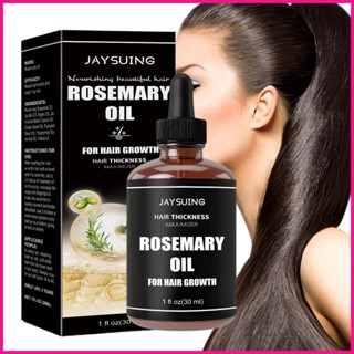 Rosemary โรสแมรี่บํารุงเส้นผม ขนาด 30 มล. พร้อมหยด สําหรับบํารุงเส้นผม