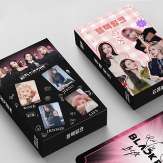 โปสการ์ดโลโม่ Black-Pink BPTG THE GAME Album JENNIE JISOO LISA ROSE สีดํา สีชมพู สําหรับเก็บสะสม จํานวน 55 ชิ้น ต่อกล่อง