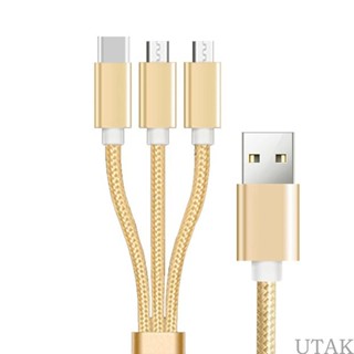 Utake 3 in 1 สายเคเบิลอะแดปเตอร์ชาร์จ USB TypeC USB2 0 เป็น MicroUSB