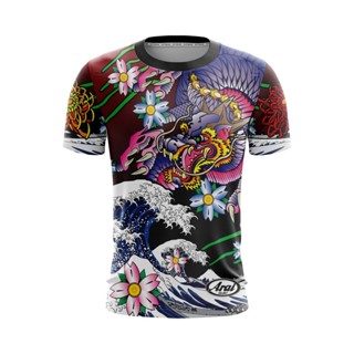 เสื้อกีฬาแขนสั้น ลายทีมชาติอาหรับ Oriental RAM4 พร้อมส่ง