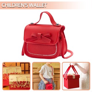 New Kids Cute Bowknot Small Coin Pouch Kids Purses Handbags Mini Crossbody Bag