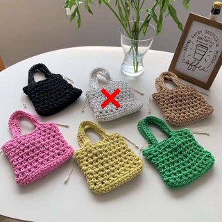 Korean style bag กระเป๋าสานแบบถือสไตล์เกาหลี กระเป๋าสตรีทอมือ เข้ากับทุกลุค กระเป๋าถัก น่ารัก มินิมอลสุดๆ แฮนด์เมด HOT