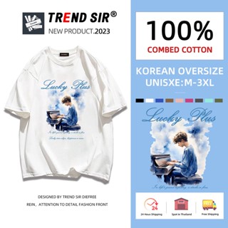 TrendSir พร้อมส่ง🧸เสื้อยืดโอเวอร์ไซส์ เสื้อยืดแฟชั่น เนื้อผ้านิ่ม โอเวอร์ไซส์ สำหรับชายและหญิง บายง่ายเครื่องแต่งกายไปทําง มี7สี M-3XL