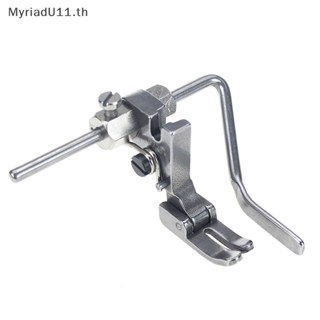 Myriadu P723 (S521) ตีนผี ซ้าย ขวา 6 มม.~43 มม. อุปกรณ์เสริม สําหรับจักรเย็บผ้า