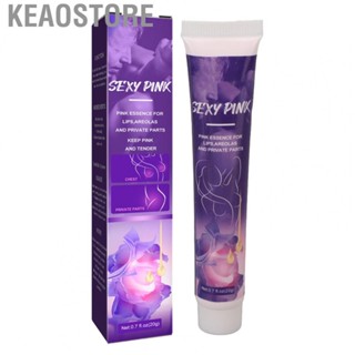 Keaostore 2Pcs 20g Women Moisturizer Brightening  Dark Spot For Armpit Knees