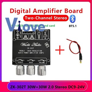 Zk-302t บอร์ดขยายเสียงดิจิทัล บลูทูธ พร้อมสายเคเบิล DC 2.0 สเตอริโอ ช่องคู่ และโมดูลปรับเสียงเบสสูง ต่ํา