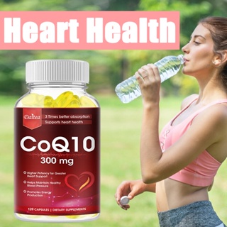 Coenzyme Vitamin CoQ10 สนับสนุนสุขภาพหัวใจและหลอดเลือด ส่งเสริมสุขภาพหัวใจและสนับสนุนการออกกำลังกาย ควบคุมน้ำตาลในเลือด