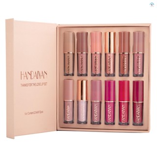 Cherry HANDAIYAN ลิปสติก ลิปกลอส เนื้อแมตต์ 2.5 มล. 12 สี