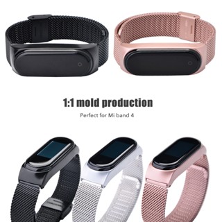 Milanese สายนาฬิกาข้อมือ สเตนเลส โลหะ สําหรับ Xiaomi Mi Band 8 7 6 5 4 3 Xiaomi Mi Band5 6 7