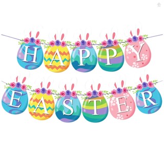 Zot ธงแบนเนอร์ ลาย Happy Easter หลากสีสัน สําหรับตกแต่งบ้าน วันอีสเตอร์