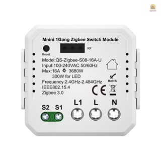 Qs-zigbee-s08-16a-u Tuya Zigbee Zigbee โมดูลสวิตช์ควบคุม 3 ปุ่มกด ควบคุมผ่านแอพโทรศัพท์มือถือ เข้าได้กับ Alex