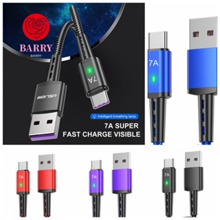 Barry 7A Type C สายชาร์จ สายข้อมูล USB Type C ทอ 7A USB Type C สายชาร์จ Type-C ชาร์จเร็ว USB a ถึง USB C พลังงานสูง ชาร์จเร็ว