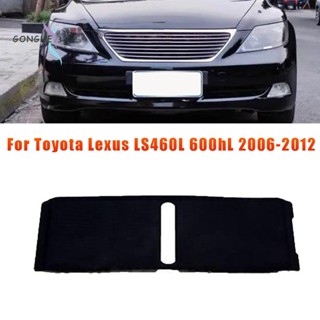 ฝาครอบเกียร์รถยนต์ พลาสติก กันฝุ่น 35975-50040 A/T อุปกรณ์เสริม สําหรับ Toyota Lexus LS460L 600HL 2006-2012