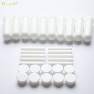 [ErudentT] หลอดสูดดม สีขาว 10 ชิ้น [ใหม่]