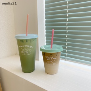 [wenlia21] ขวดน้ําพลาสติก พร้อมฝาปิด สไตล์บูติก สําหรับกาแฟ น้ําผลไม้ นม ชา