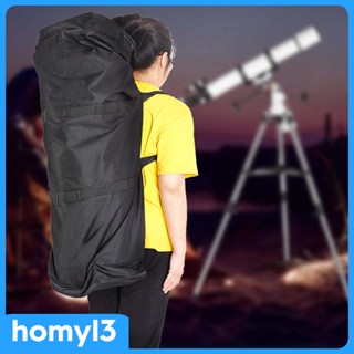 [Homyl3] กระเป๋าเคสไนล่อน ทนทาน สําหรับใส่กล้องโทรทรรศน์ 150EQ ร่ม