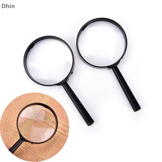 [Dhin] 1Pcs Magnifier 60mm Handheld 5X Magnifying Glass Handheld Low Vision Reading COD