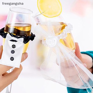 [FREG] 2Pcs/Lot Wedding Bride Groom Dress Wine Cups Wraps Champagne Glass Bottles Cover Wedding Party Events DIY Decoration Ornaments FDH