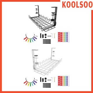 [Koolsoo] ถาดจัดเก็บสายเคเบิ้ล ใต้โต๊ะ