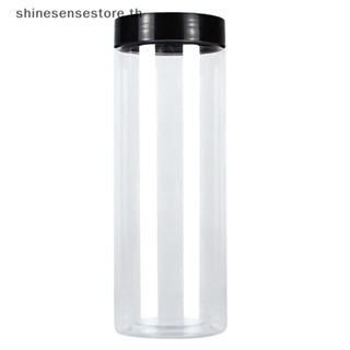 Shine กระป๋องปิดผนึก พร้อมฝาปิด กันกลิ่น สําหรับใส่เมล็ดกาแฟ เครื่องปรุง 10 ชิ้น