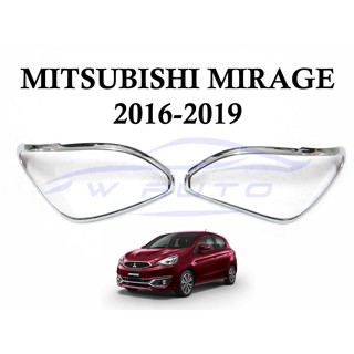 ฝาครอบไฟท้าย มิตซูบิชิ มิราจ 2016 - 2023 ครอบไฟท้าย Mitsubishi Mirage ชุบโครเมี่ยม ฝาครอบ ไฟท้าย ชุบโครเมี่ยม