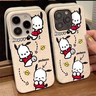 เคสโทรศัพท์มือถือ แบบนิ่ม ลายสุนัข กันกระแทก สําหรับ Iphone 1214pro 11 8pmax 13 7 7AM7