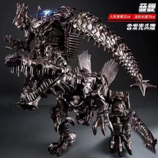 [Spot] aoyi deformation toy King Kong LS-11 ancient monster alloy version dinosaur contempt robot toy model