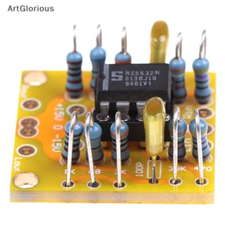 บอร์ดขยายเสียงแอมป์ DC PCB สําหรับ NE5532 OPA2134 OPA2604 AD826 N