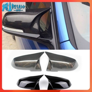 Rto ฝาครอบกระจกมองหลัง ซ้าย ขวา สําหรับ BMW 5 6 7 Series F10 F18 F11 F06 F07 F12 F13 F01 2014 2015 2016 2 ชิ้น